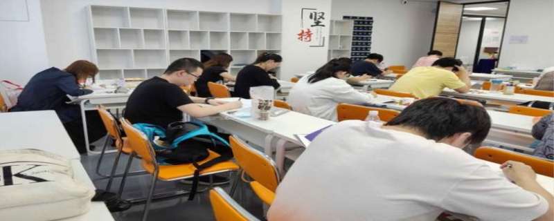 研究生国家分数线是什么