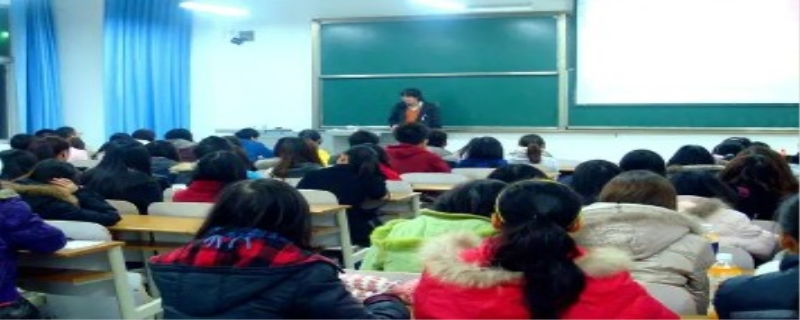 备考教师资格证策略