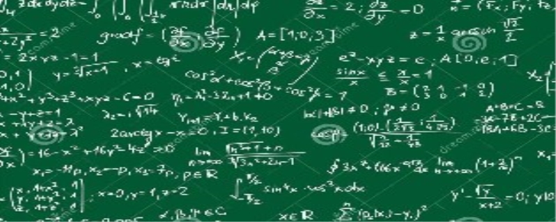 数学客观题是什么题型