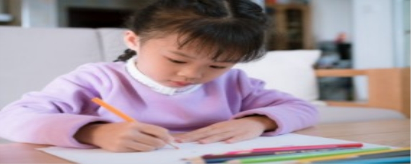 高中怎么才能学好