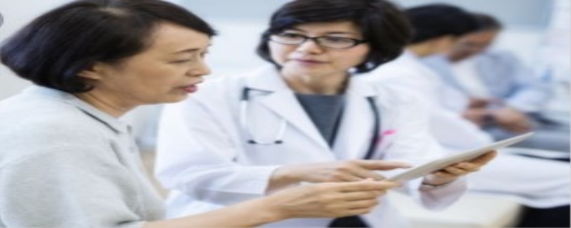 初级中药士证书可以补办吗