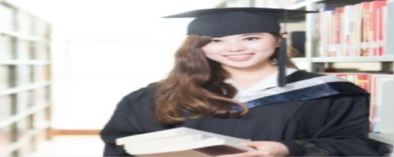 江苏开放大学学历被认可吗