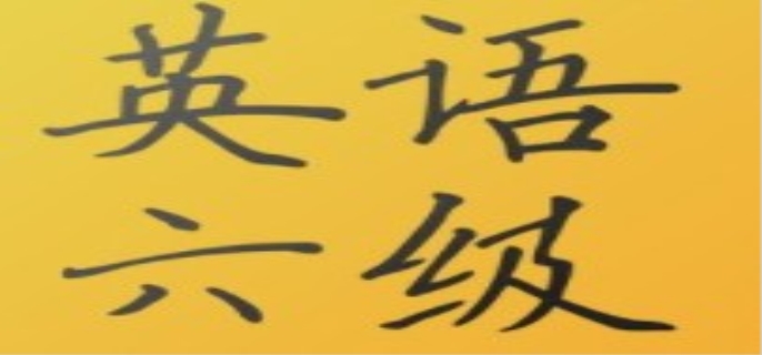 可再生能源英语