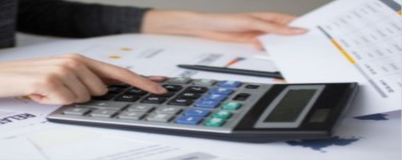 高级会计务实难不难