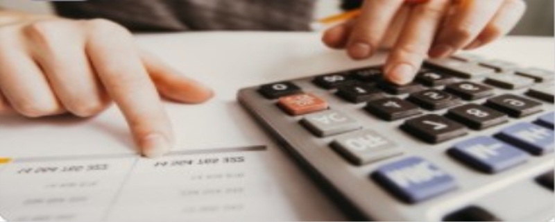 注册会计师税法科目怎么备考