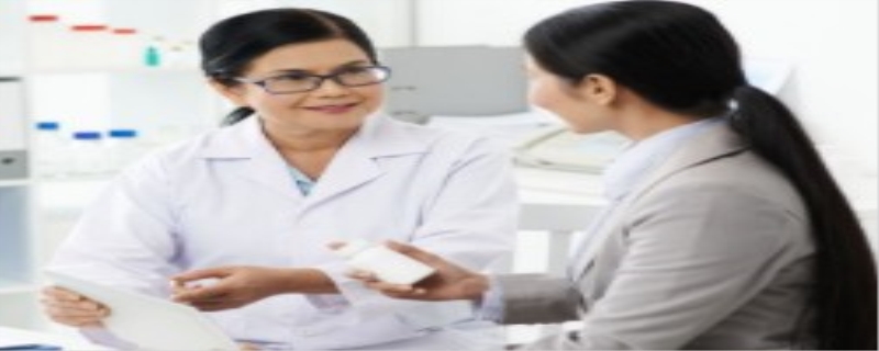 哪些情况执业药师考试会白考