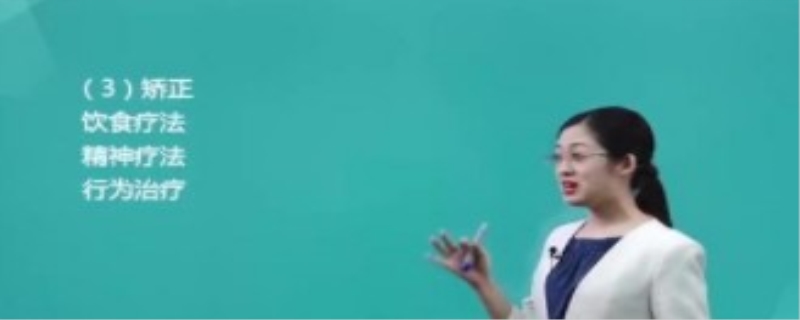 教资不同题型答题要注意什么