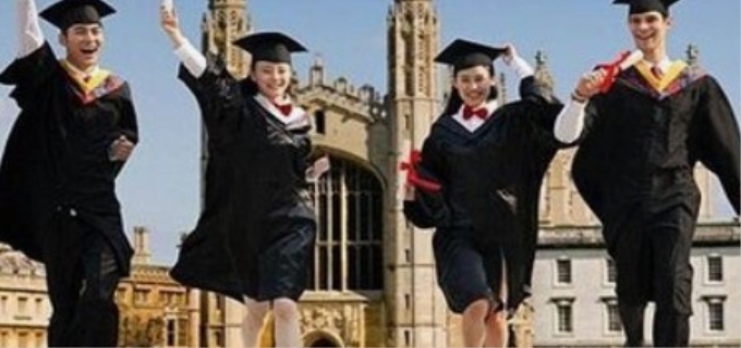 调剂有奖学金吗