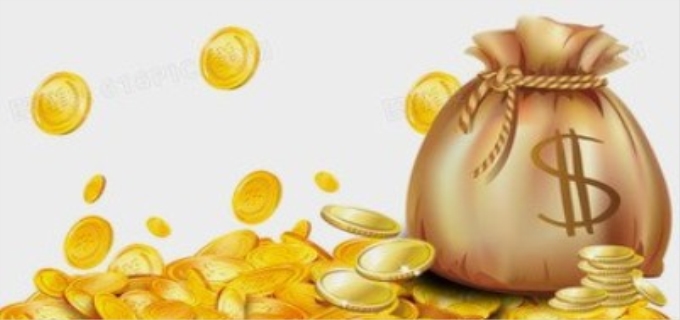 什么是期货交易入门知识