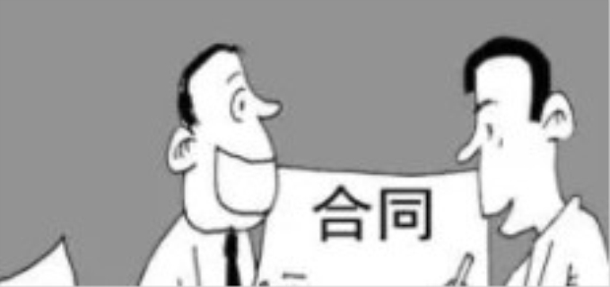 效力待定合同的五种情形