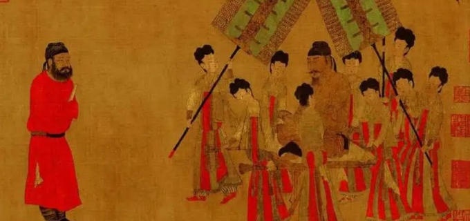 步辇图作品赏析
