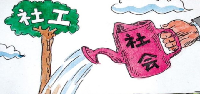 社区是居委会吗