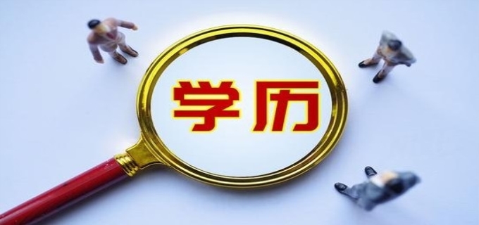 专升本资料免费网站