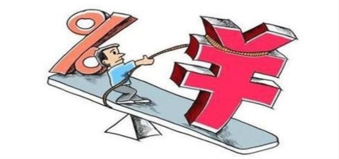 预付款起扣点是什么