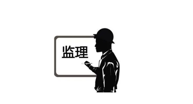 2023监理工程师考试成绩查询时间