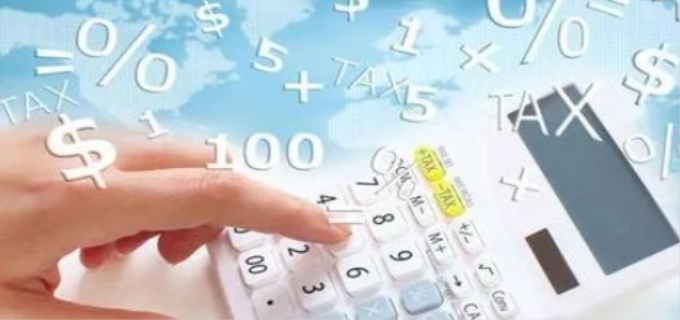 2023中级会计师资格证报名时间