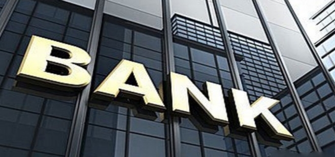 八大银行是哪八大银行