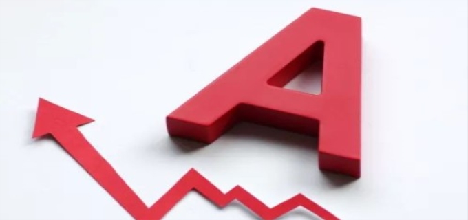 a股开户需要什么条件