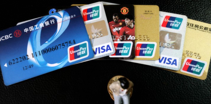 信用卡怎么申请延期还款期限