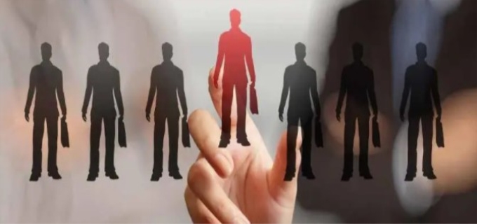 人事关系所在城市