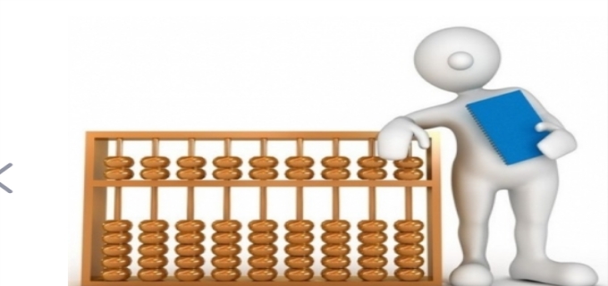 会计师报名时间2023年