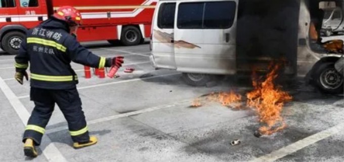 消防证查询网上查询真假怎么查