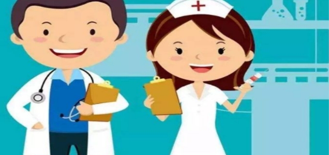 卫生人才考试网网址