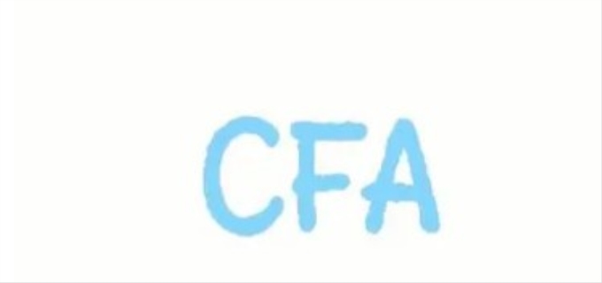 cfa一级有多难