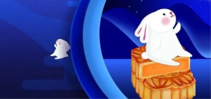 中秋节送老师什么礼物合适