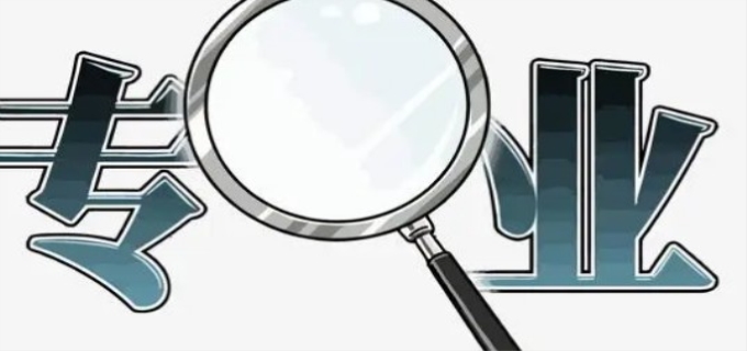 数字媒体技术专业就业方向及前景