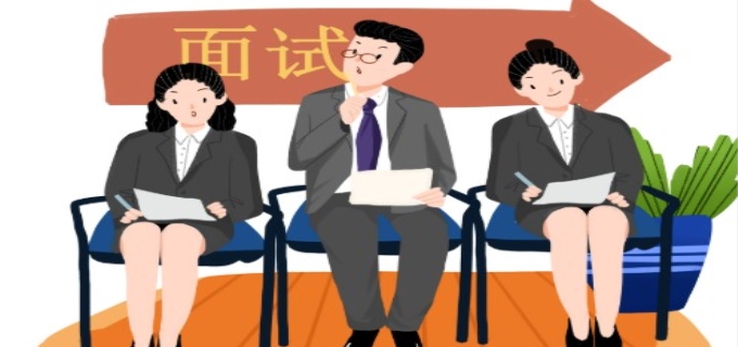 史政生的就业方向是什么