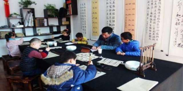 书法培训班费用