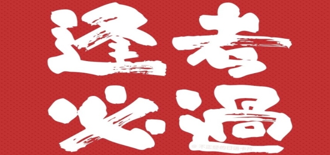 女人考消防工程师证好考吗
