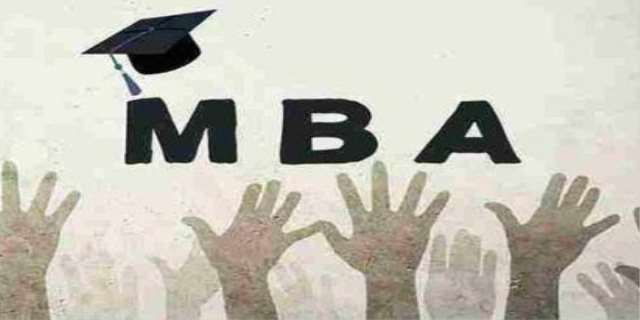 mba研究生分数线国家线已公布