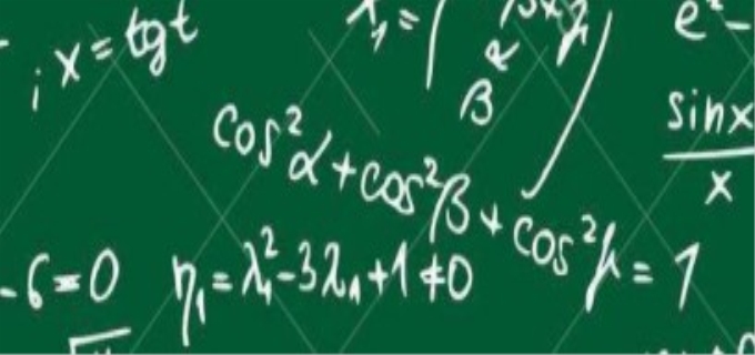 d(x)公式与e(x)是什么