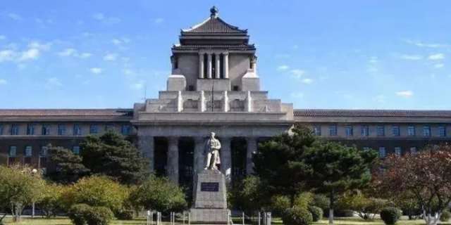 吉林大学医科大学分数线