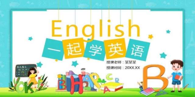 神明的英语单词
